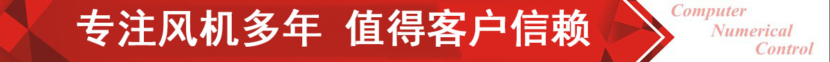 一六機械，完善的物料配送中心，正常生產周期4天內交貨，零拖延